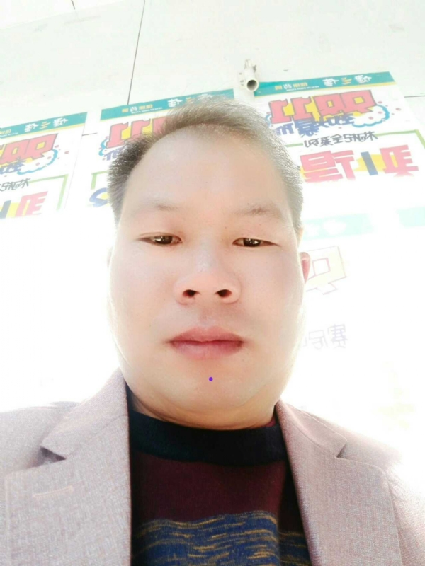 左手牵右手的第一张照片--云南认干亲服务网