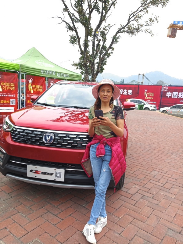 小燕的第一张照片--云南认干亲服务网