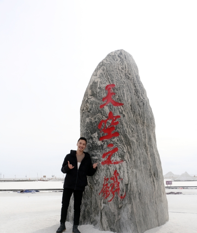 海藻鱼的第一张照片--云南认干亲服务网