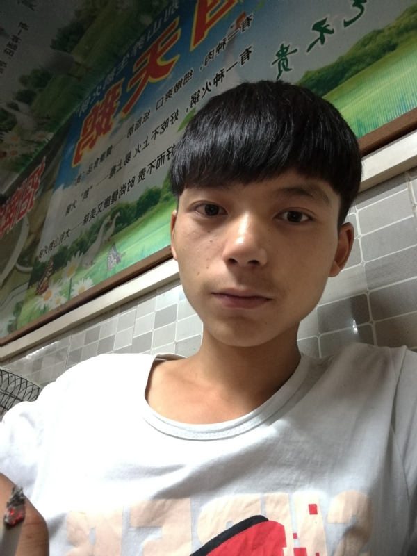 田某人的第一张照片--云南认干亲服务网