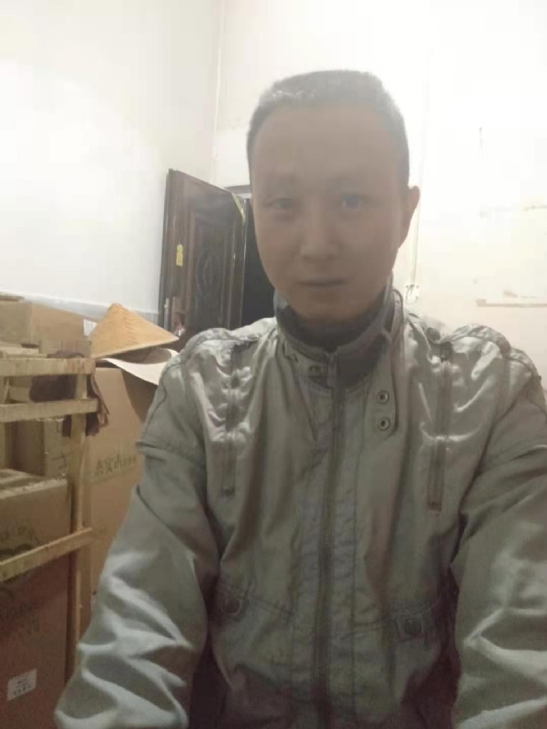 几世黄昏的第一张照片--云南认干亲服务网