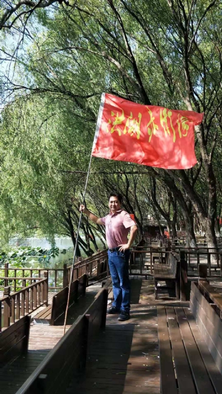 峰哥的第三张照片--云南认干亲服务网